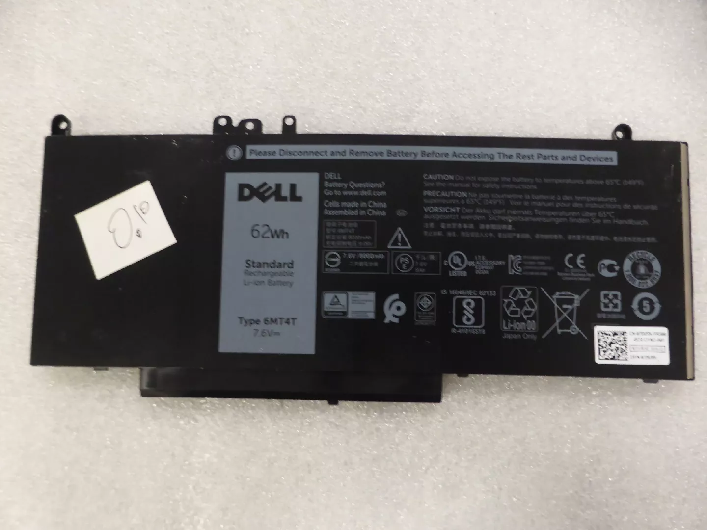 Bateria Dell Battery 62WHR 4 Cell