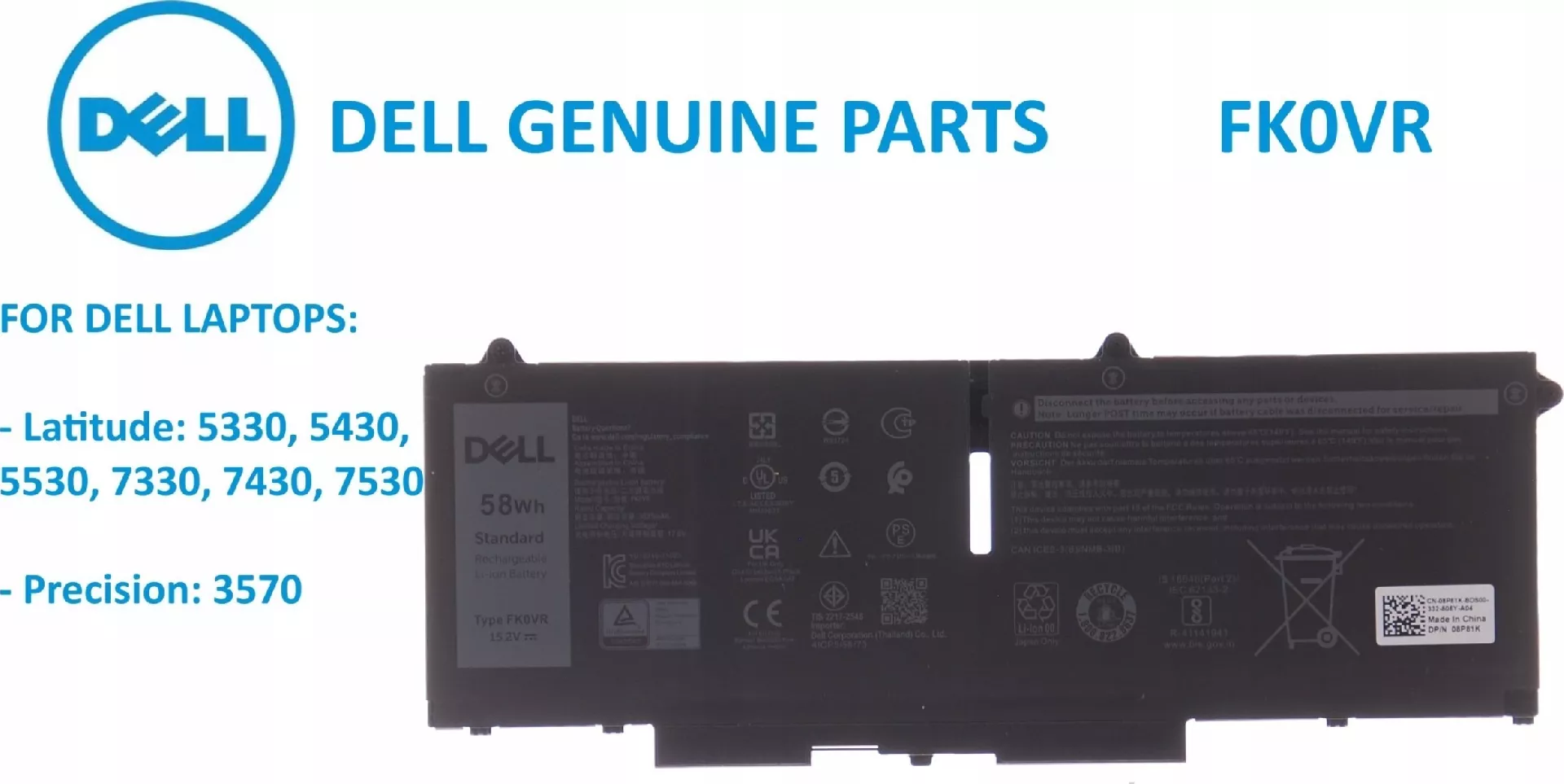 Bateria Dell Btry Pri 54Whr 3C
