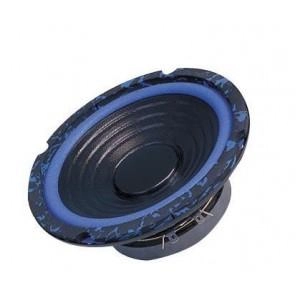 Dibeisi car speaker 6.5" speaker