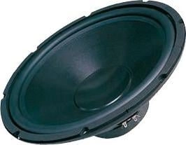 Dibeisi car speaker 15" speaker  DBS-G1501