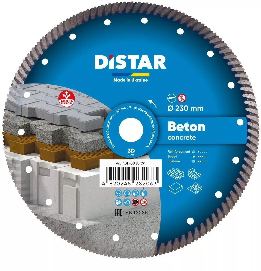 DISTAR DIAMOND DISC CONCRETE PRO 230