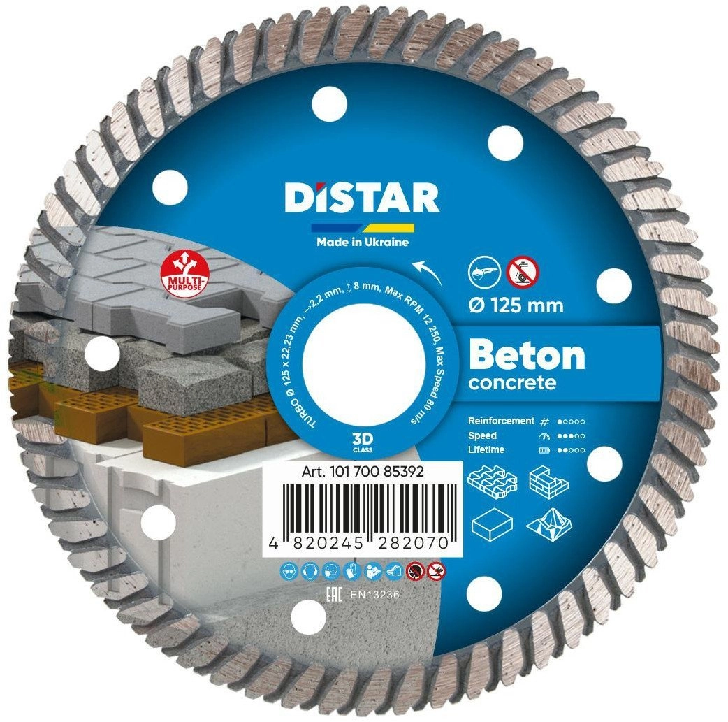 DISTAR DIAMOND DISC CONCRETE PRO 125