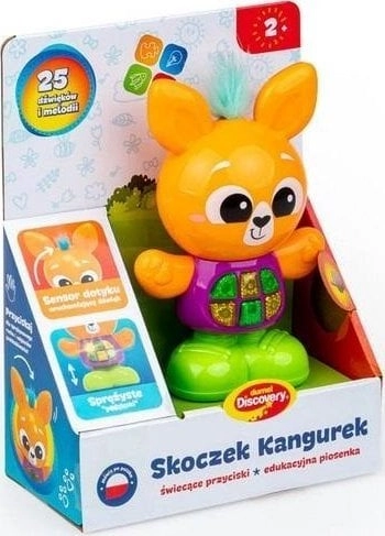 Kangaroo jumper 4897126750959