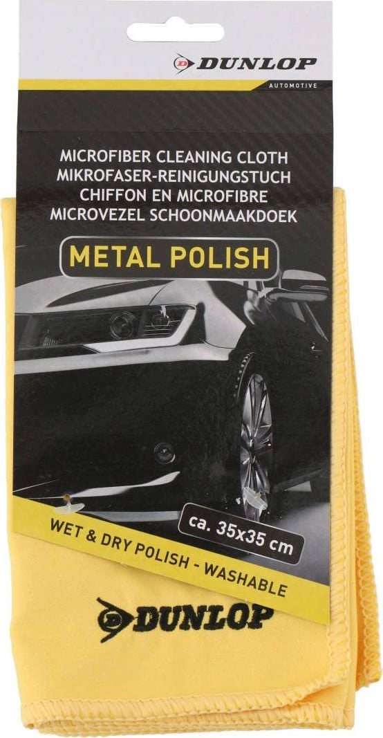 Microfiber cloth car 2151281 8341908 8711252151281