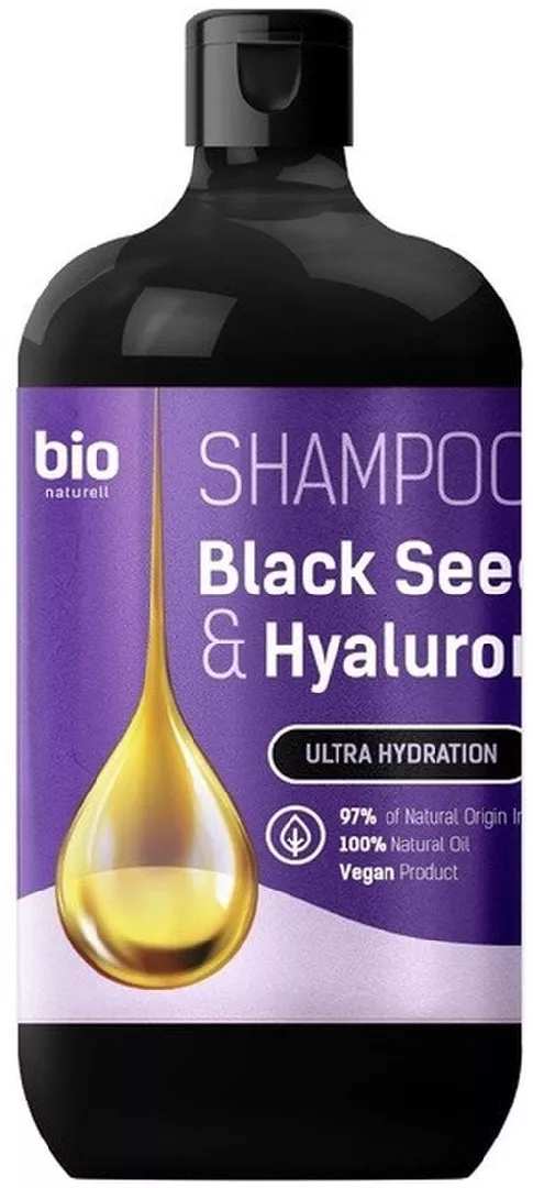 BIO NATURELL Black Seed Oil  Hyaluronic