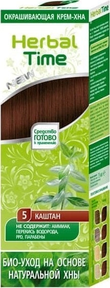 HERBAL TIME Henna do włosów naturalna