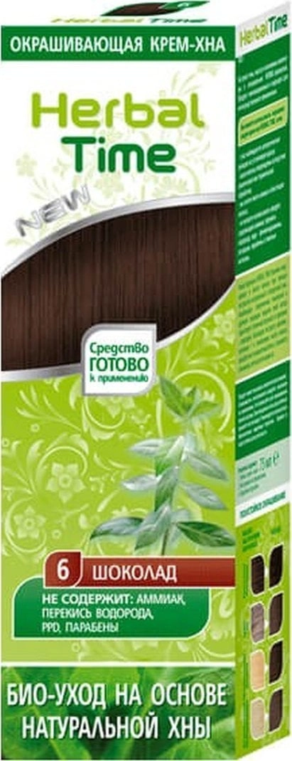 HERBAL TIME Henna do włosów naturalna