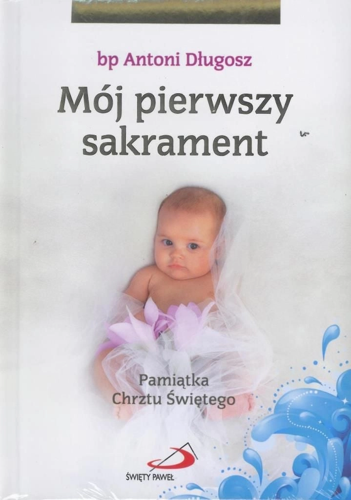 Edycja Świętego Pawła Mój I sakrament