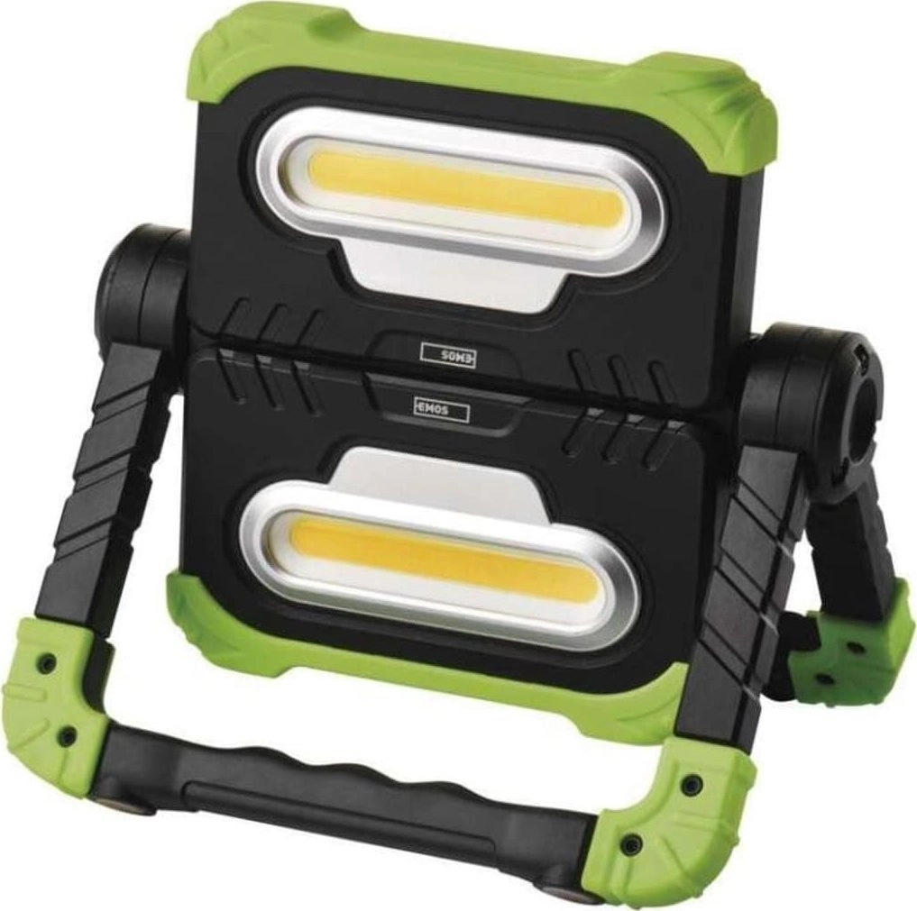 Emos Emos LED floodlight P4536 2xCOB
