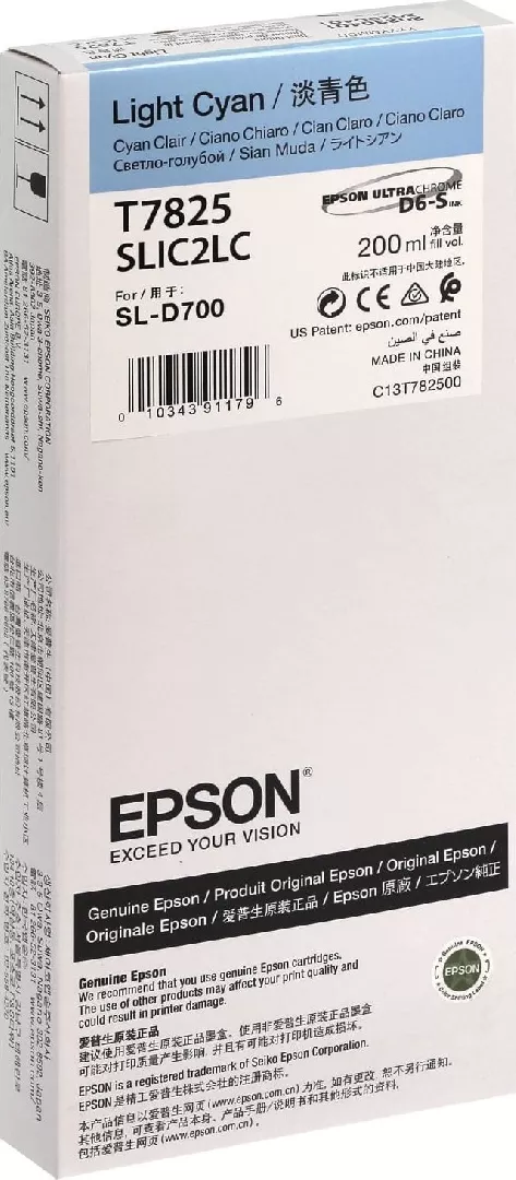 Epson T7825 Light Cyan SURELAB SL-D700