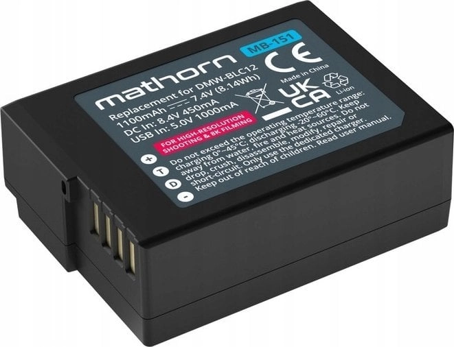 ExtraLink Battery Mathorn MB-151 1100mAh USB-C