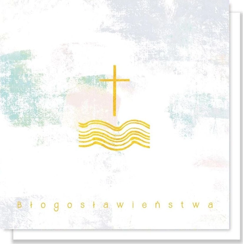Greeting card. Baptism - blessings 459419