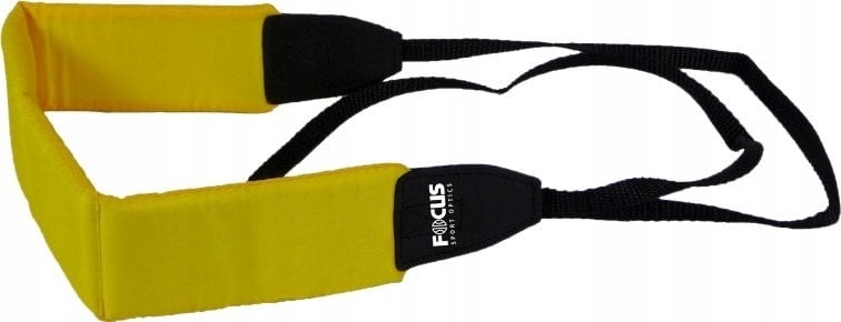 Focus Floating Strap Binoculars 107928 7391879035341