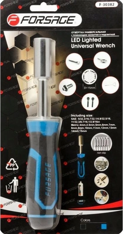 Forsage Illuminated handle with 4 LEDs