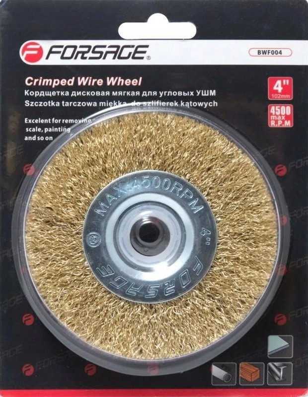 Forsage Soft angle disc brush for