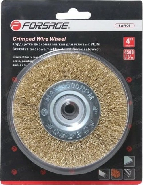 Forsage Soft angle disc brush for