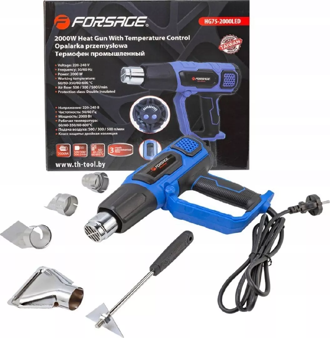 Forsage Electric heat gun with nozzles