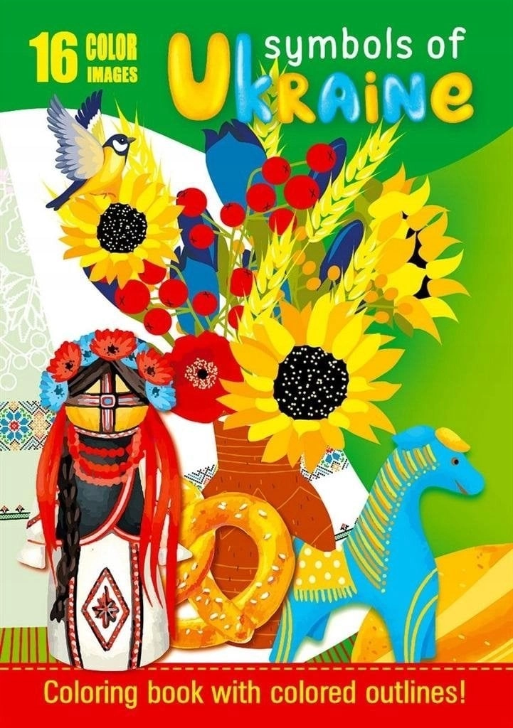 Coloring book A4 16 pictures Symbols
