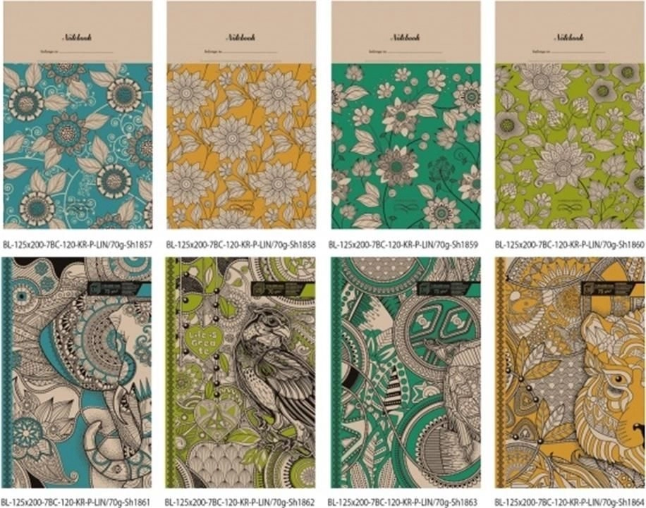 Fresh Decorative notebook 125x200/120K TW FRESH