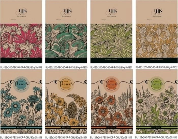 Decorative notebook 125x200/80K smooth TW FRESH