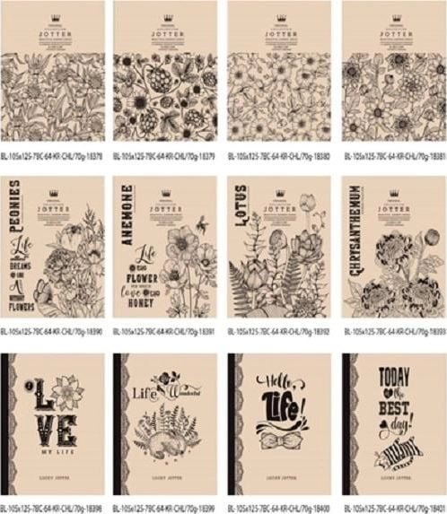Decorative notebook 105x125/64K smooth FRESH 328428