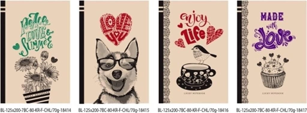 Decorative notebook 125x200/80K smooth FRESH 328563