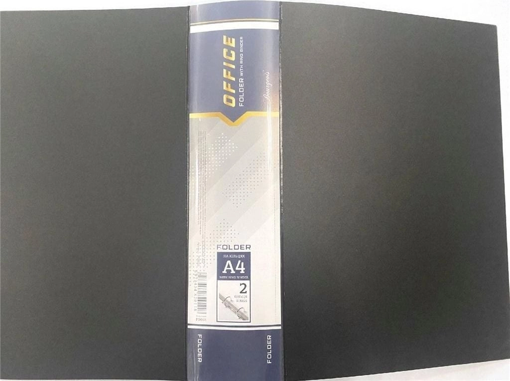 A4+ soft ring binder Blue PP0056