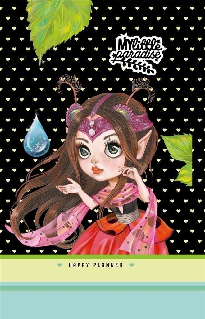 Fresh Planner for girls 135x197/96K kr