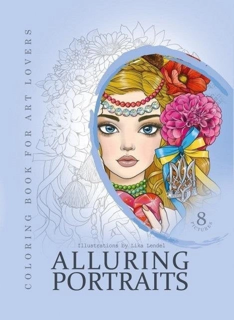 Creative coloring book A4 Portraits blue