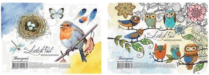 Sketchbook A5/12K 200g FRESH WIKR-01004332 4820097121275