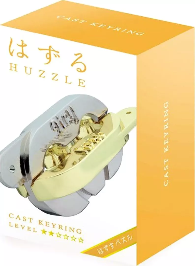 G3 Huzzle Cast Keyring metal puzzle