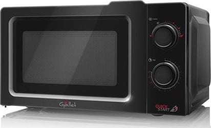 Gallet GALFMOM205B mikroviļņu krāsns