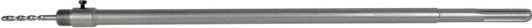 Wiertło Geko Adapter 450mm SDS MAX
