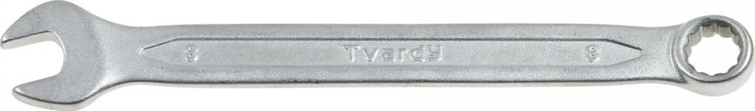 Geko KLUCZ PŁASKO-OCZKOWY SATYNOWANY 9MM CRV
