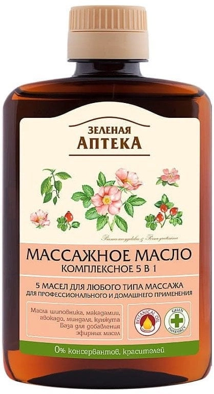 GREEN PHARMACY Olejek do pielęgnacji i