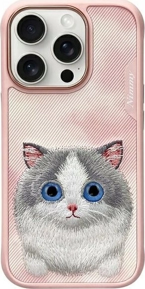 Nimmy iPhone 16 Pro Max 6