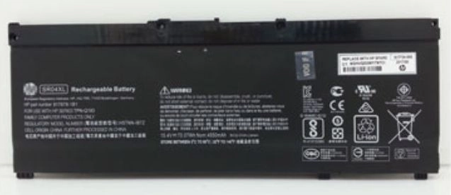 70Wh Li-Ion battery for HP 917724-856
