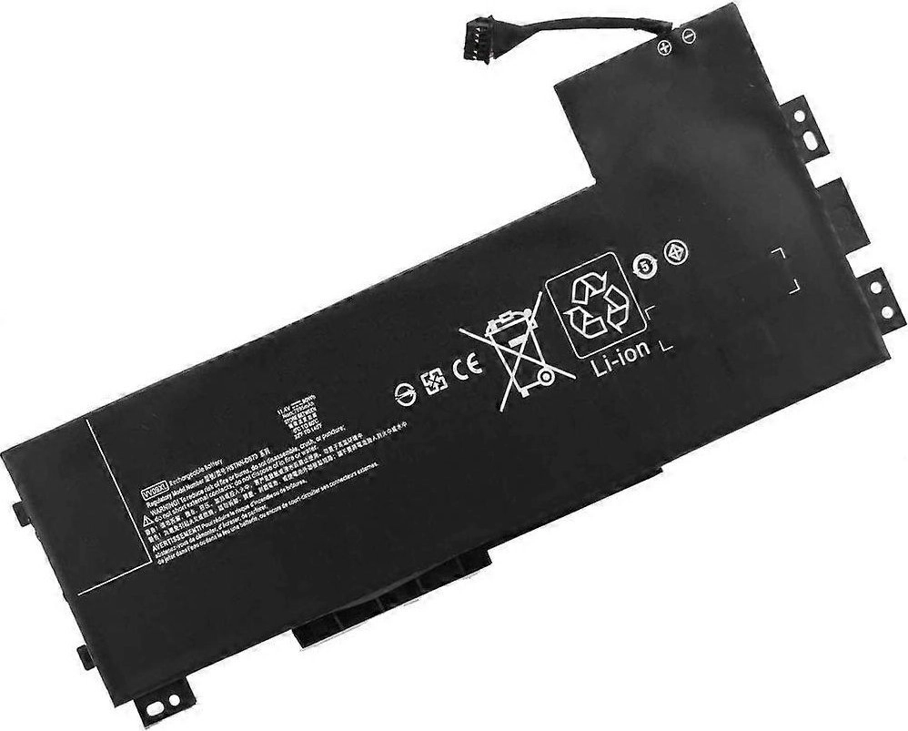 Bateria HP Battery (Primary) 808398-2C2 Battery