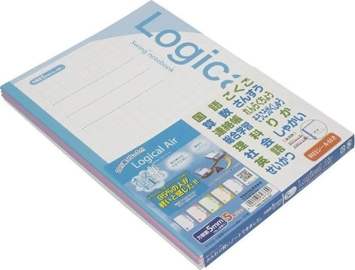 B5 Logical AIR Grid notebooks (5
