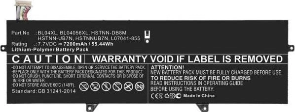 HPE Battery Pack 96W MegaCell 876850-001