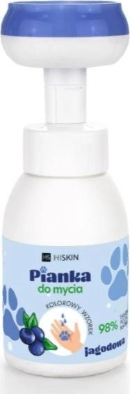 HiSkin HISKIN_Kids blueberry hand and body