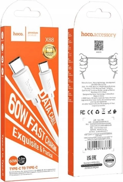 Hoco USB-C - USB-C USB cable