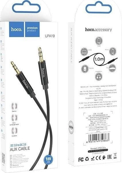 Hoco cable HOCO AUX cable Jack