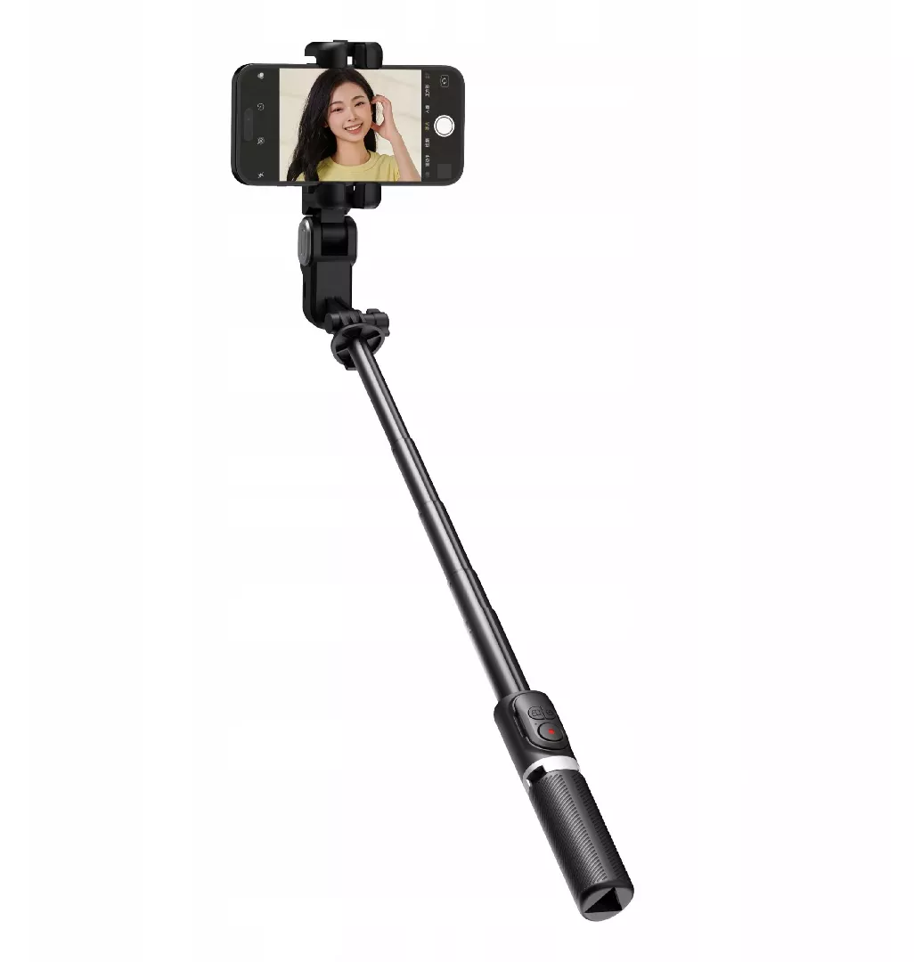 Gimbal Tripod Selfie Stick LED Lamp