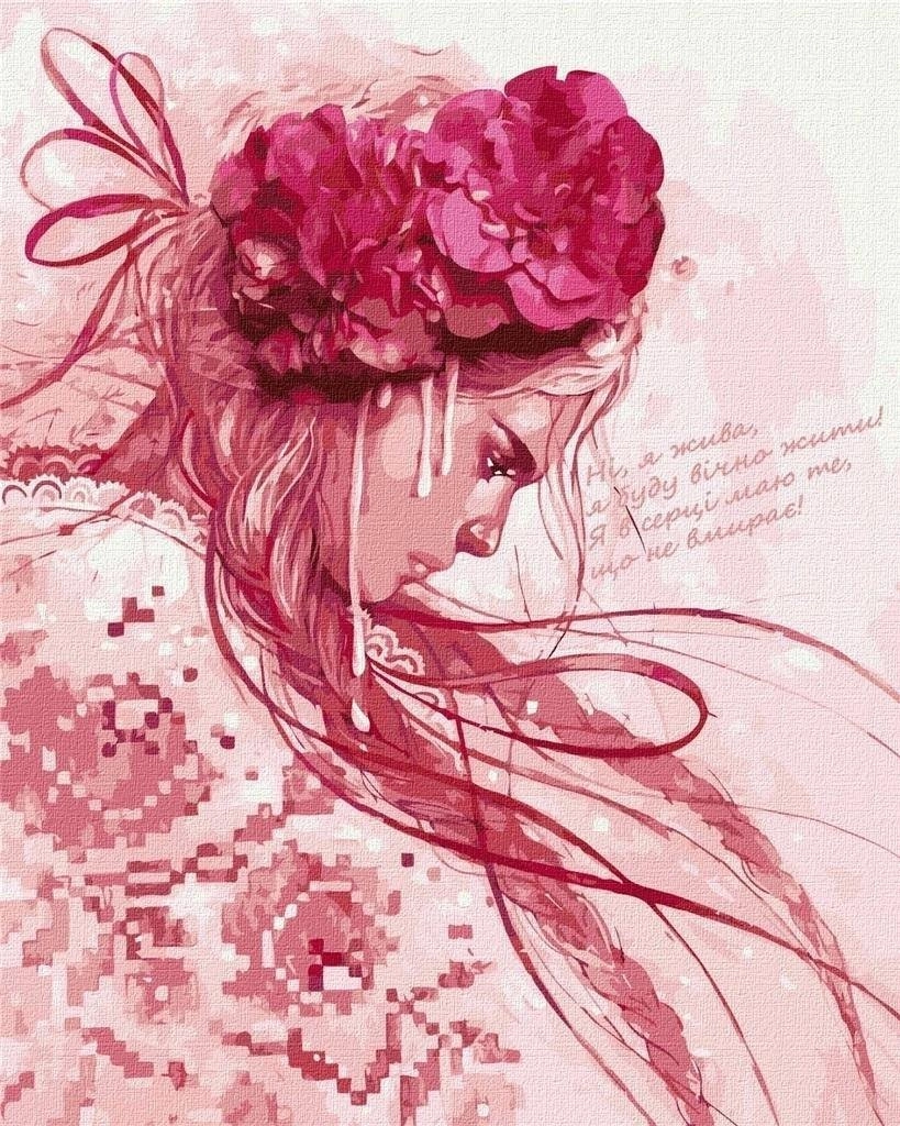 Painting by numbers - Sophisticated and