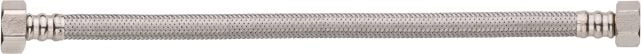 Invena GW / GW connection hose