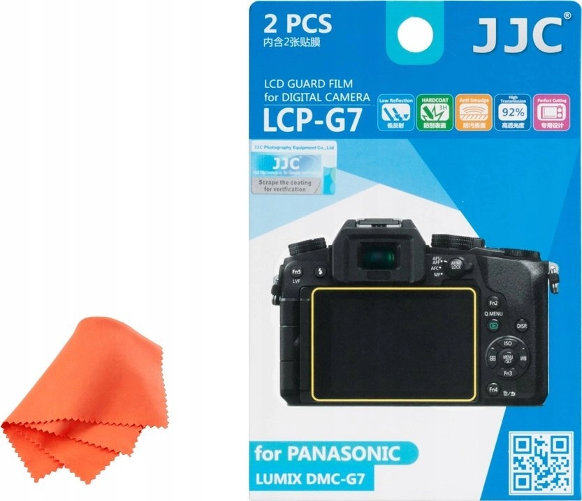 JJC Zestaw osłon JJC LCD Panasonic