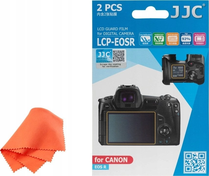 JJC LCP EOSR Screen Protector 03205DSN