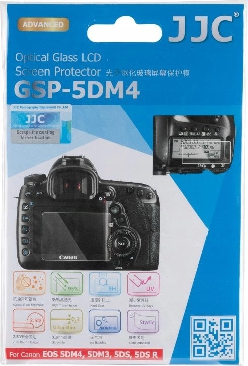 JJC GSP 5DM4 Optical Glass Protector