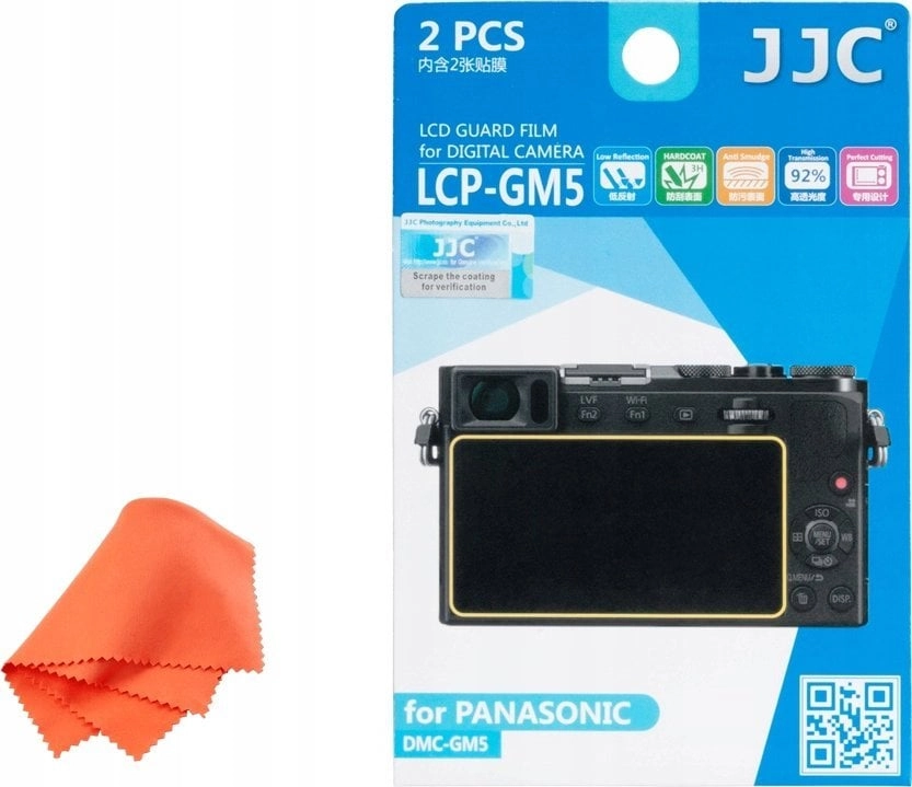 JJC Zestaw osłon LCD Panasonic DMC-GM5